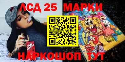2c-b Бугуруслан