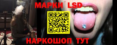 2c-b Бугуруслан