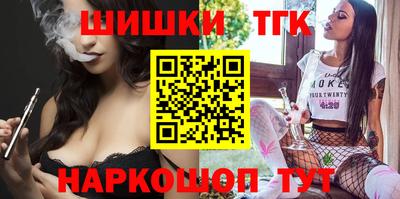 кокаин перу Бузулук