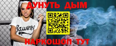 2c-b Бугуруслан