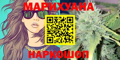 2c-b Бугуруслан
