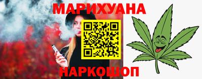 2c-b Бугуруслан