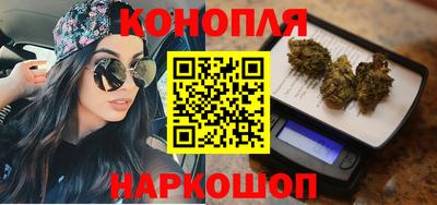 2c-b Бугуруслан
