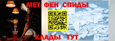 кокаин перу Бузулук