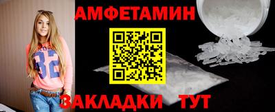 2c-b Бугуруслан