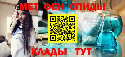 кокаин перу Бузулук