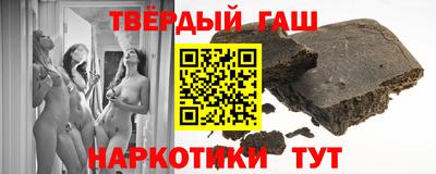 2c-b Бугуруслан