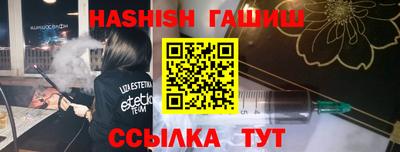 кокаин перу Бузулук