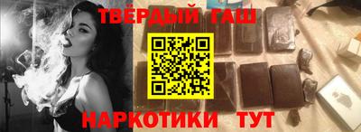 2c-b Бугуруслан
