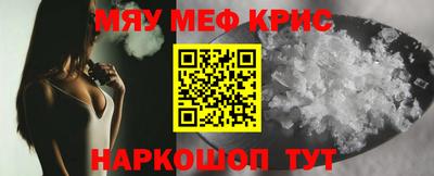 кокаин перу Бузулук
