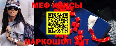 2c-b Будённовск